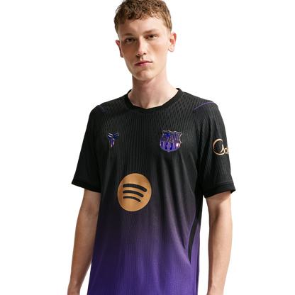 Nike Barcelona 26/27 Authentic Away Jersey