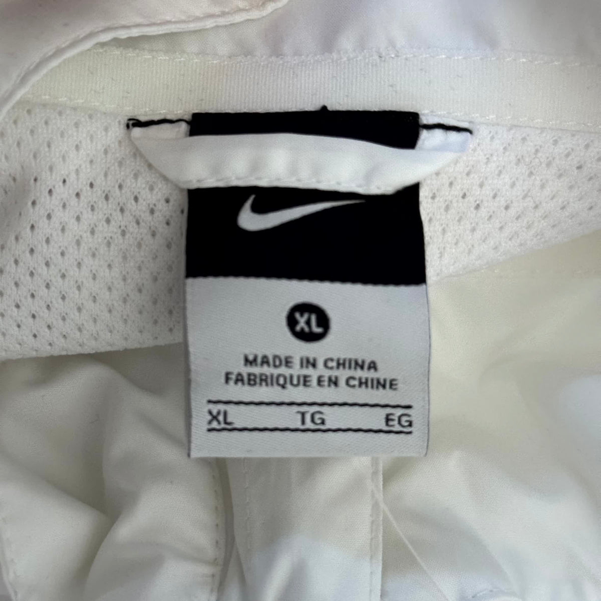 Nike x France Vintage Jacket 2010