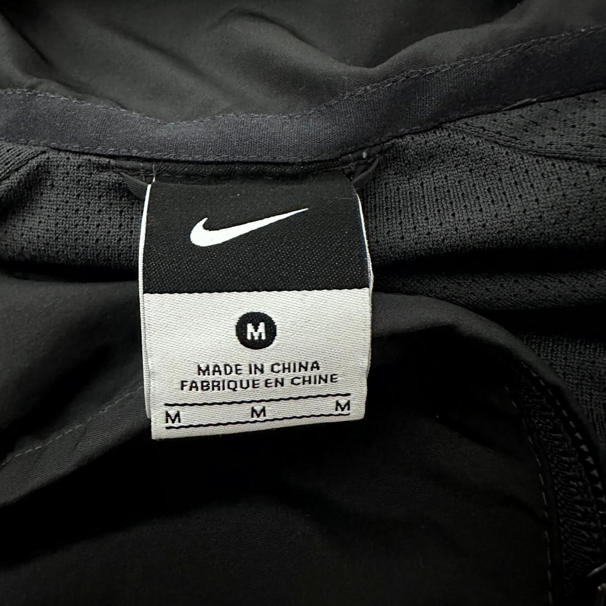 Nike x Manchester United Vintage Jacket 2010/11